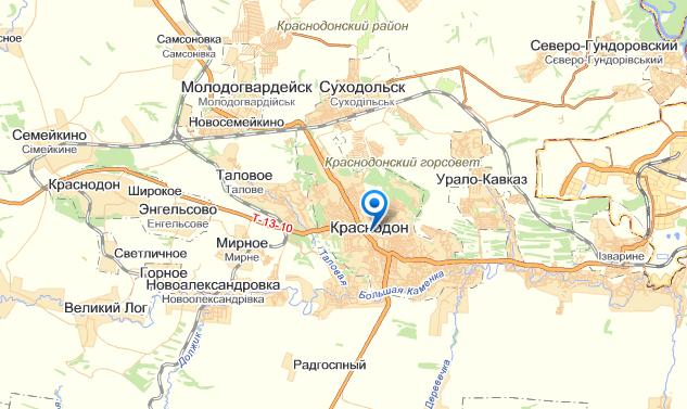 Краснодон на карте