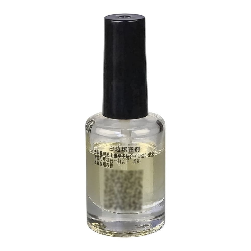 Силиконовый клей флакон 20 ml, для дополнительной фиксации защитных стекол и пленок