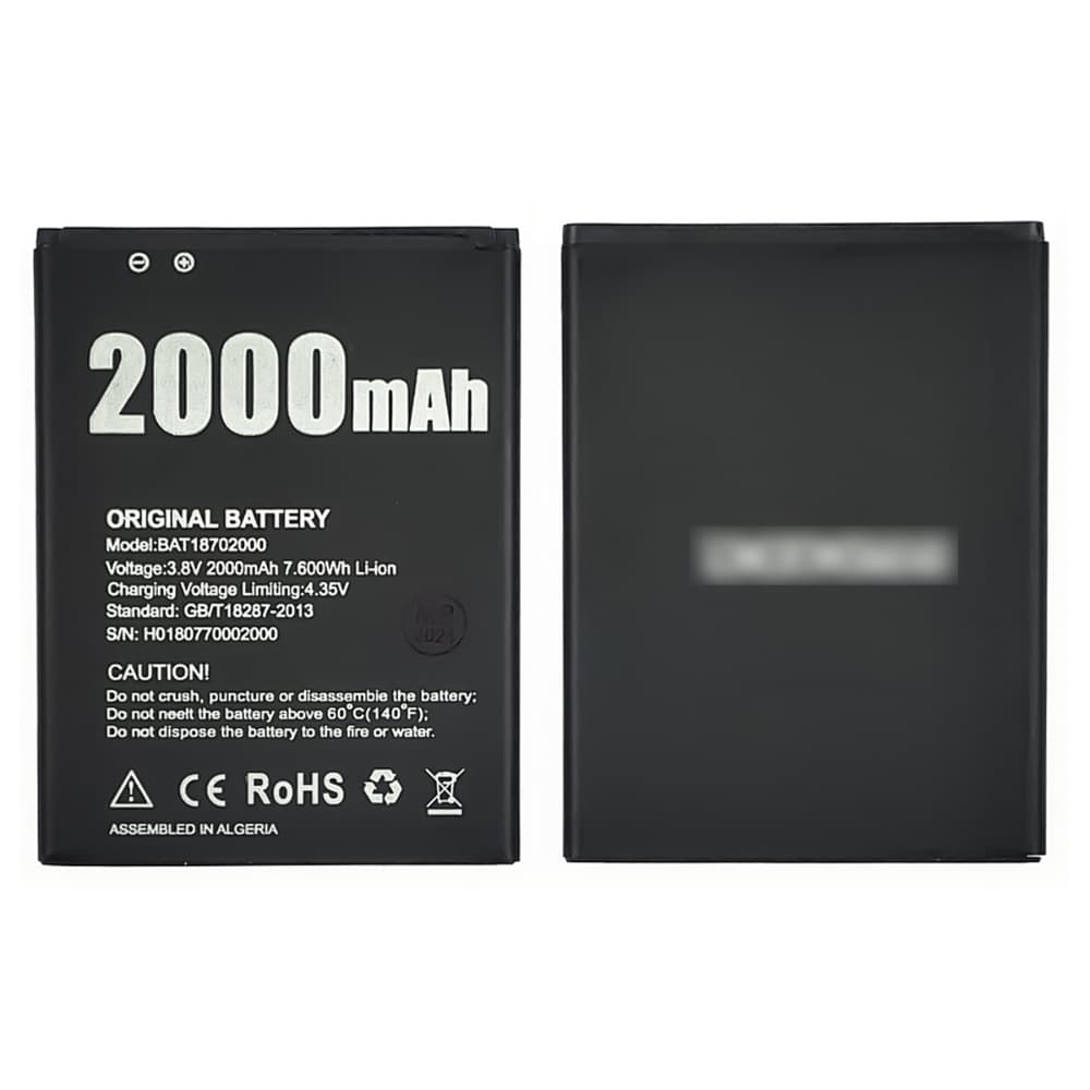 Аккумулятор Doogee X50, X50L, BAT18702000, Original (PRC) | 3-12 мес. гарантии | АКБ, батарея