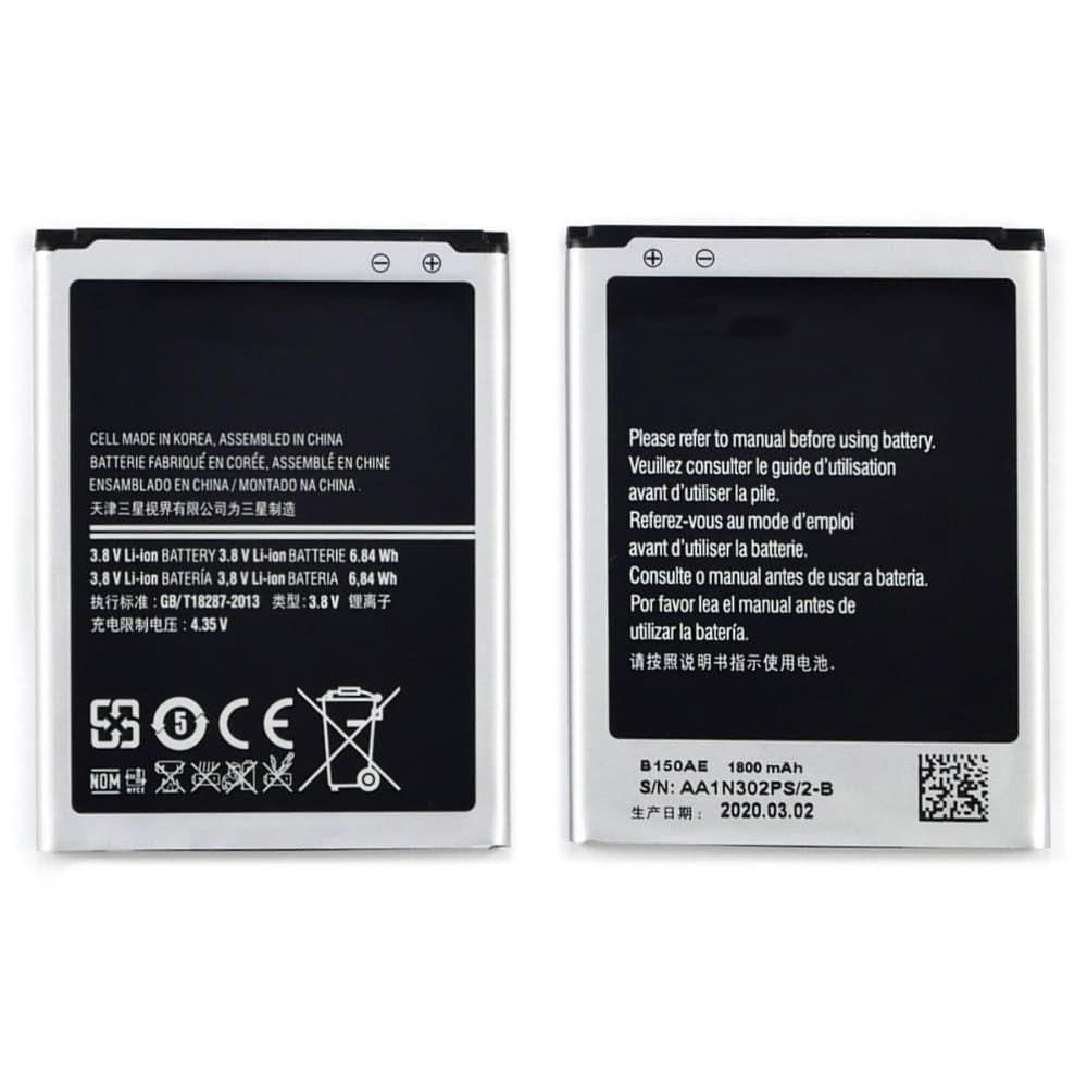 Акумулятор Samsung SM-G350 Galaxy Star Advance Duos, SM-G350E Galaxy Star Advance Duos, GT-i8260 Galaxy Core, GT-i8262 Galaxy Core, GT-i8262D Galaxy Core, B150AE, High Copy | 1 міс. гарантії | АКБ, батарея, аккумулятор