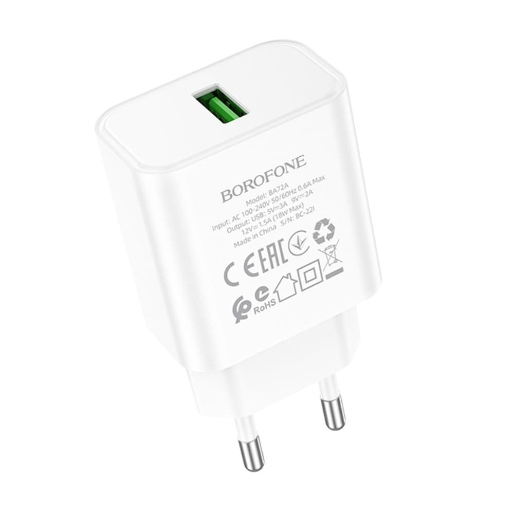 Сетевое зарядное устройство Borofone BA72A, Quick Charge 3.0, белое