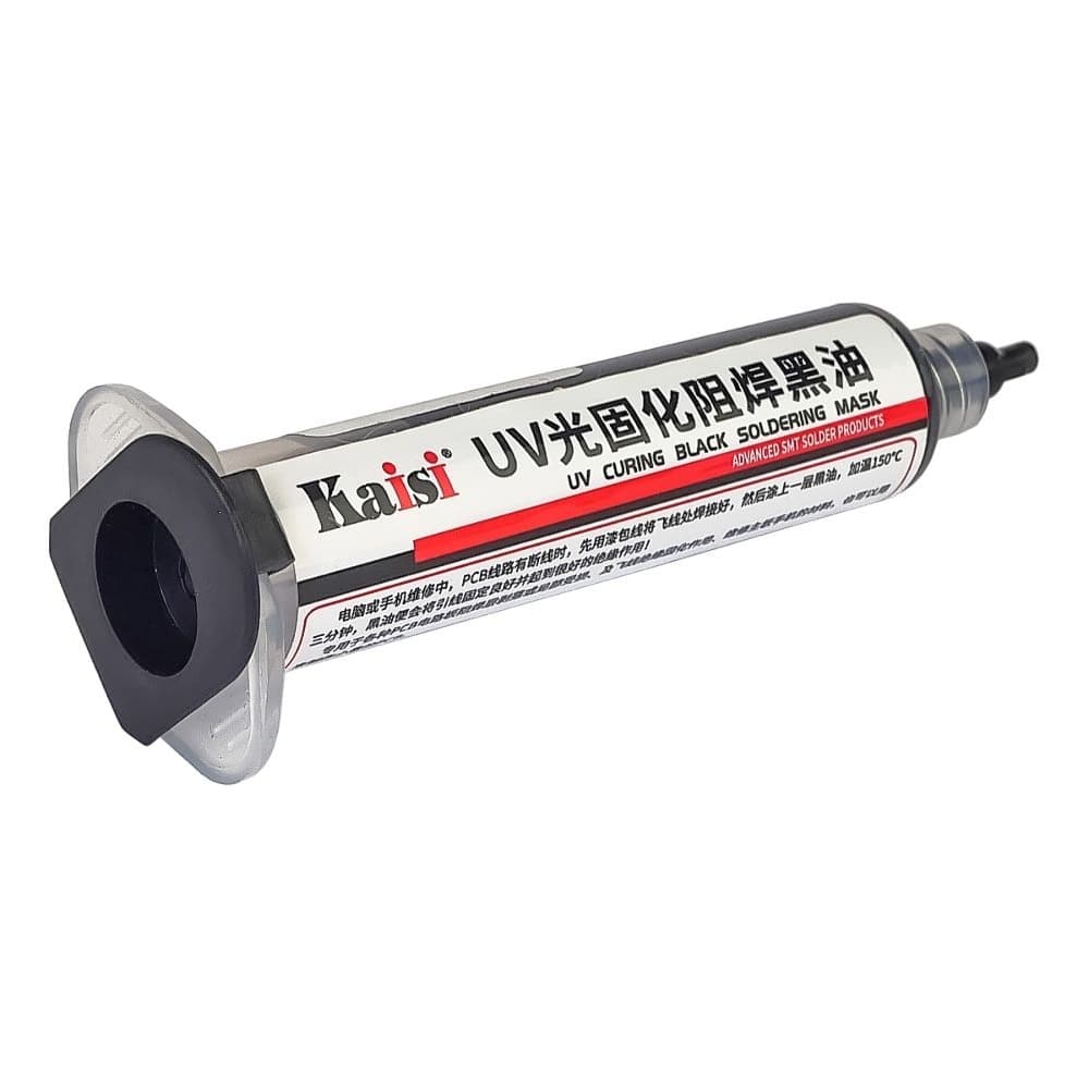 Лак изоляционный Kaisi, чорний, в шприце, 10 ml (UV curing Black soldering mask)