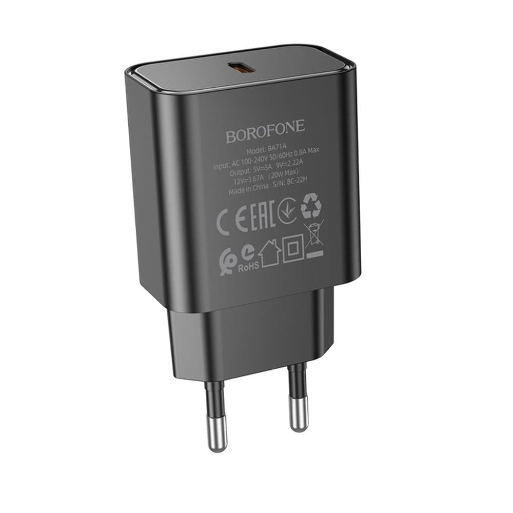 Сетевое зарядное устройство Borofone BA71A, Type-C, Power Delivery, 20 Вт, черное