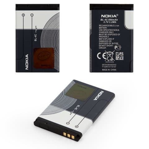 Акумулятор Nokia 108, 1006, 1202, 1203, 1280, 1661, 1662, 2220 Slide, 2228, 2650, 2652, 2690, 3108, 3128, 3500 Classic, 5100, 6100, 6101, 6103, 6125, 6131, 6133, 6170, 6260, 6300, 7200, 7205 Intrigue, 7270, C1-01, C1-02, C2-05, X2-00, Vertu Ascent, Fly E170, TS90, DS170, BL-4C, BL4017, BL4505, BL6001, Original (PRC) | 3-12 міс. гарантії | АКБ, батарея, аккумулятор