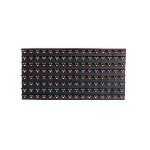 LED-дисплей для рекламы P16-RGB-DIP (256 x 128 мм, 16 x 8 точек, IP65, 4000 нт)