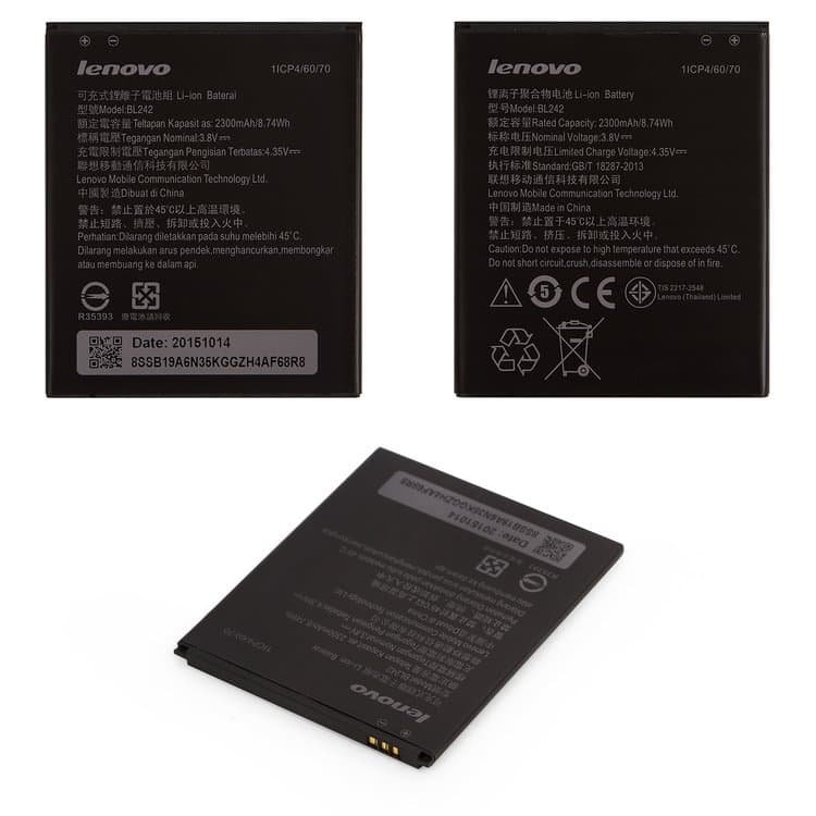 Акумулятор Lenovo A2020 Vibe C, A3690, A3860, A3900, A6000, A6000 Plus, A6010, A6010 Pro, K3 Lemon (K30-t), K3S (K31-T3), BL242, Original (PRC) | 3-12 міс. гарантії | АКБ, батарея, аккумулятор