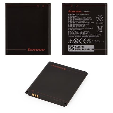 Акумулятор Lenovo A1000, A1010 A Plus (A1010a20), A2010, A2016a40 Vibe B, A2860, A2010, BL253, Original (PRC) | 3-12 міс. гарантії | АКБ, батарея, аккумулятор