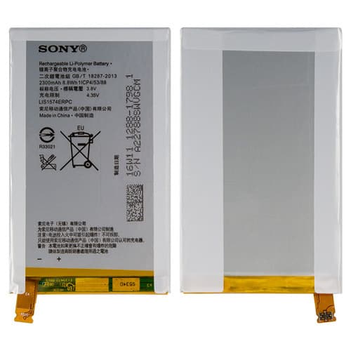 Аккумулятор Sony E2104 Xperia E4, E2105 Xperia E4, E2115 Xperia E4, E2124 Xperia E4, LIS1574ERPC, Original (PRC) | 3-12 мес. гарантии | АКБ, батарея