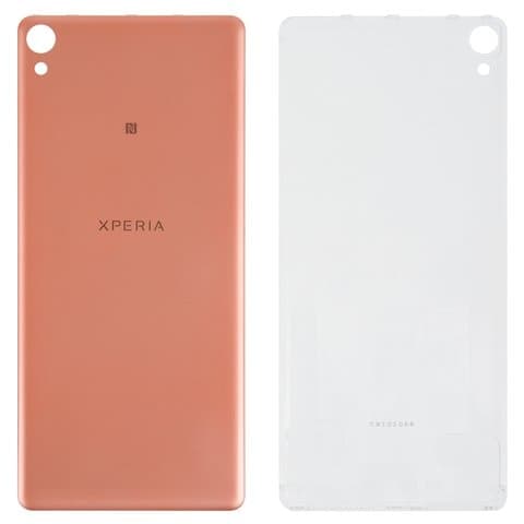 Задняя крышка Sony F3111 Xperia XA, F3112 Xperia XA Dual, F3113 Xperia XA, F3115 Xperia XA, F3116 Xperia XA Dual, розовая, Rose Gold, Original (PRC) | корпус, панель аккумулятора, АКБ, батареи