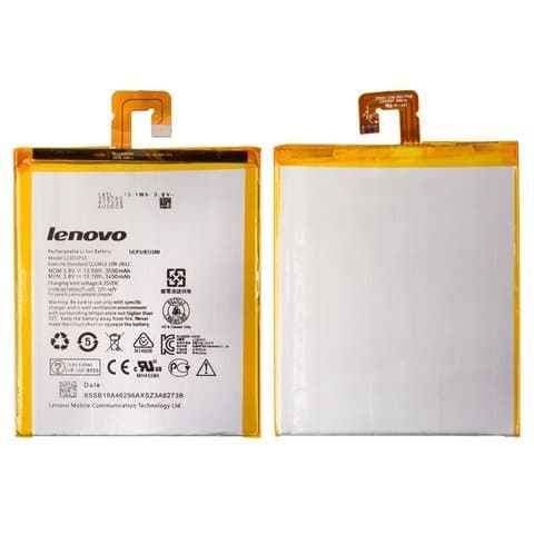 Акумулятор Lenovo IdeaPad S5000, IdeaTab A3500, Tab 2 A7-20F, Tab 2 A7-30, L13D1P31, Original (PRC) | 3-12 міс. гарантії | АКБ, батарея, аккумулятор