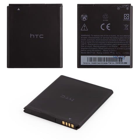 Акумулятор HTC J Z321e, BK07100, Original (PRC) | 3-12 міс. гарантії | АКБ, батарея, аккумулятор