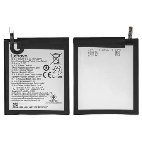 Акумулятор Lenovo K6 (K33a48), BL267, Original (PRC) | 3-12 міс. гарантії | АКБ, батарея, аккумулятор