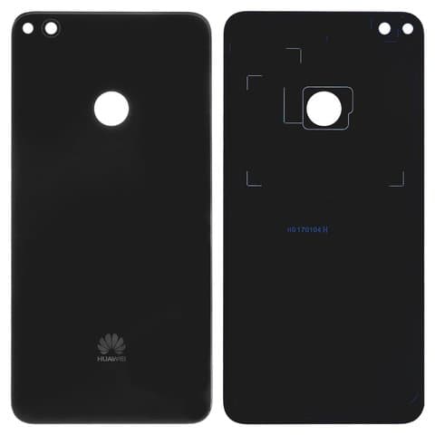 Задняя крышка Huawei GR3 (2017), Honor 8 Lite, Nova Lite (2016), P8 Lite (2017), PRA-LA1, PRA-LX2, PRA-LX1, PRA-LX3, черная, Original (PRC) | корпус, панель аккумулятора, АКБ, батареи