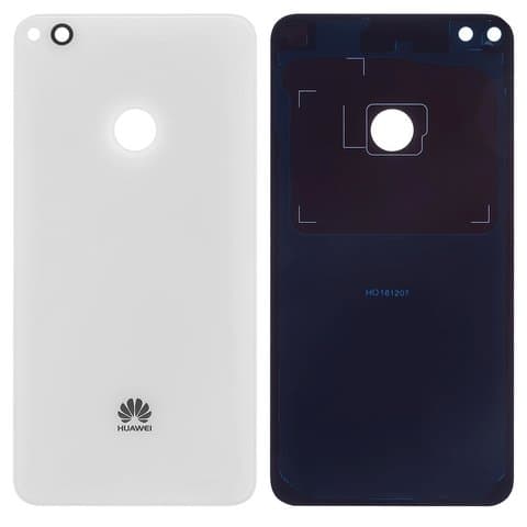 Задняя крышка Huawei GR3 (2017), Honor 8 Lite, Nova Lite (2016), P8 Lite (2017), PRA-LA1, PRA-LX2, PRA-LX1, PRA-LX3, белая, Original (PRC) | корпус, панель аккумулятора, АКБ, батареи