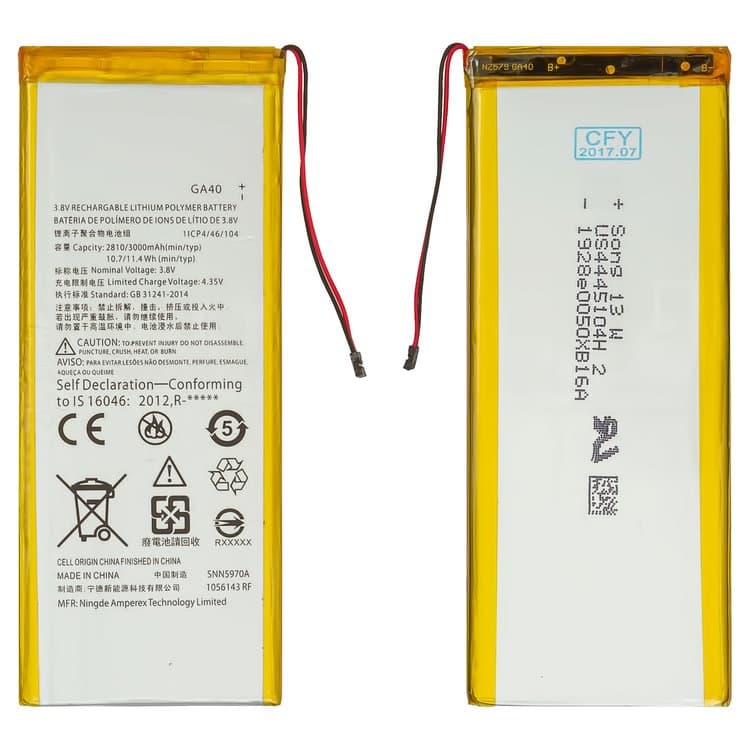 Акумулятор Motorola Moto G4, XT1622, Moto G4 LTE, XT1625, Moto G4 Plus, XT1640, XT1641, XT1642, XT1643, XT1644, Moto G5s, XT1794, GA40, 3000 mAh, Original (PRC) | 3-12 міс. гарантії | АКБ, батарея, аккумулятор