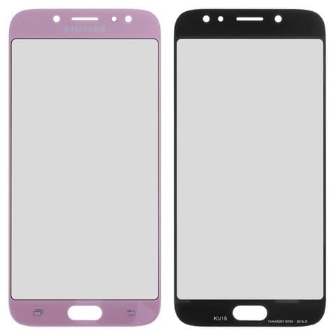 Стекло дисплея Samsung SM-J730 Galaxy J7 (2017), розовое | стекло тачскрина