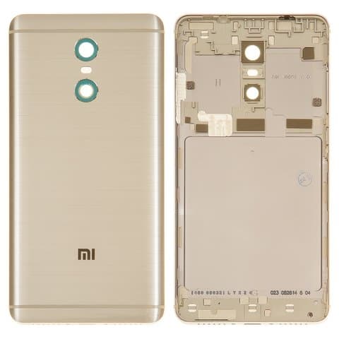 Задняя крышка Xiaomi Redmi Pro, золотистая, Original (PRC) | корпус, панель аккумулятора, АКБ, батареи