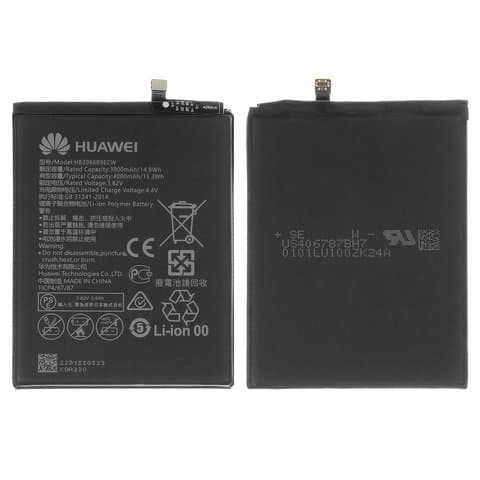 Аккумулятор Huawei Enjoy 7 Plus, Mate 9, Mate 9 Pro, Nova Lite Plus, Y7 Prime, Y7, Y9 (2018), HB396689ECW, High Copy | 1 мес. гарантии | АКБ, батарея