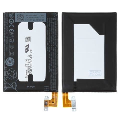 Акумулятор HTC One M8 mini, One mini 2, BOP6M100, B0P6M100, 35H00216-00M, Original (PRC) | 3-12 міс. гарантії | АКБ, батарея, аккумулятор