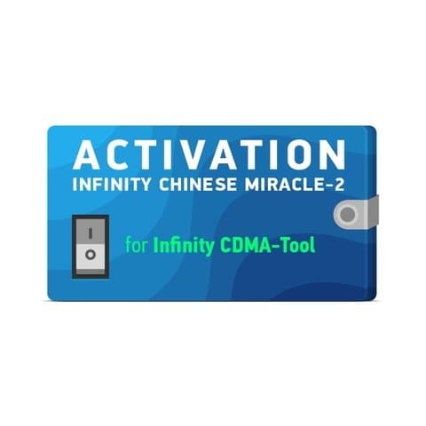 Активація Infinity Chinese Miracle-2 Infinity CDMA-Tool (с поддержкой на 1 год)