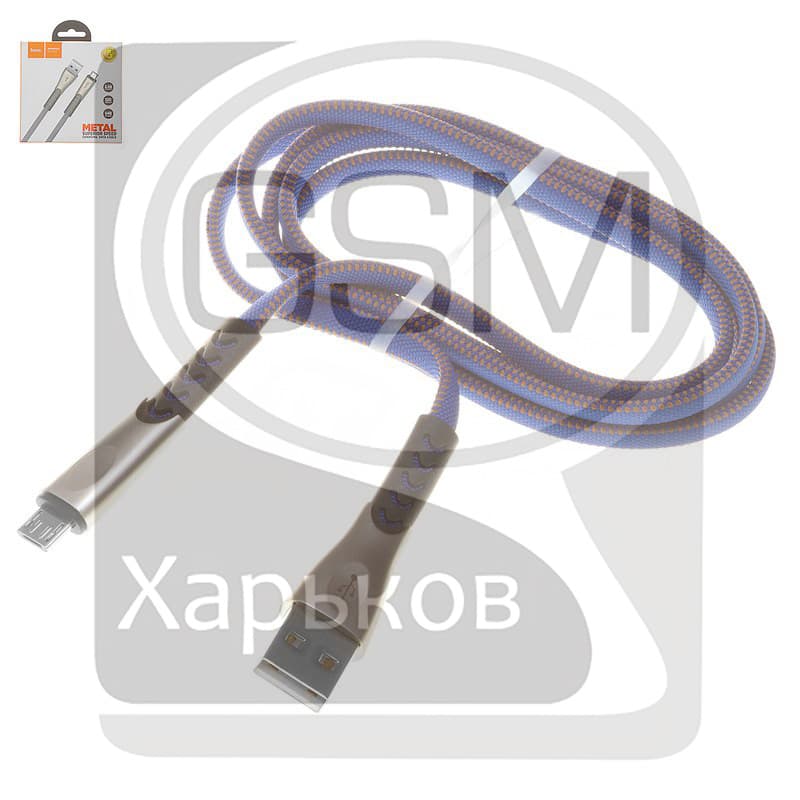 USB-кабель Hoco U48, Micro-USB, 120 см, плоский, в нейлоновой оплетке, 2.4 А, синій
