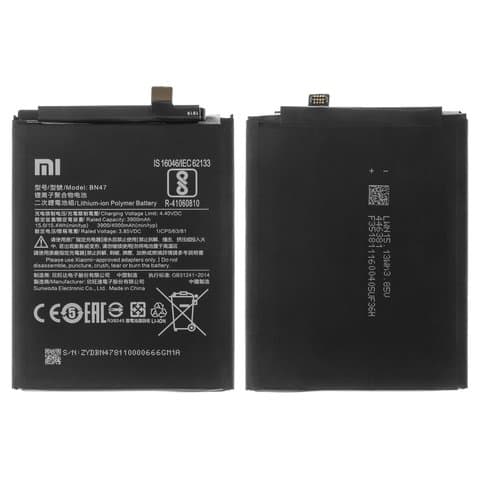 Акумулятор Xiaomi Mi A2 Lite, Redmi 6 Pro, M1805D1SG, BN47, Original (PRC) | 3-12 міс. гарантії | АКБ, батарея, аккумулятор