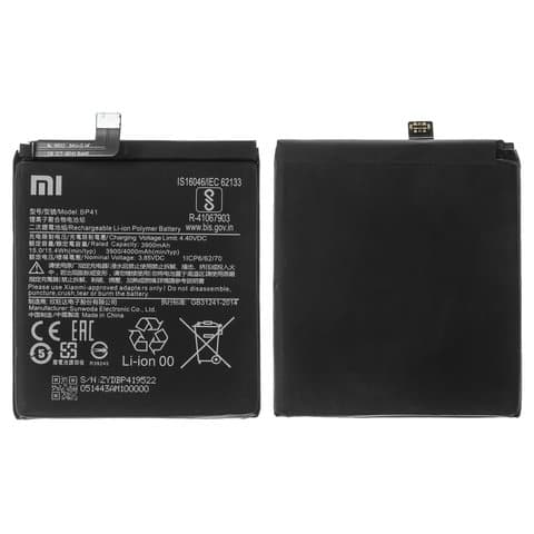 Акумулятор Xiaomi Mi 9T, Redmi K20, M1903F10G, M1903F10I, BP41, Original (PRC) | 3-12 міс. гарантії | АКБ, батарея, аккумулятор