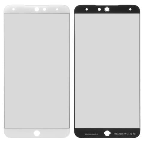 Стекло дисплея Meizu 15 Lite, M871H, белое | стекло тачскрина