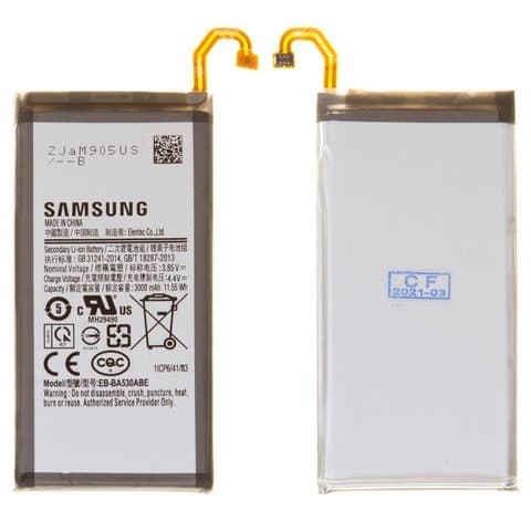 Акумулятор Samsung SM-A530 Galaxy A8 (2018), EB-BA530ABE, Original (PRC) | 3-12 міс. гарантії | АКБ, батарея, аккумулятор