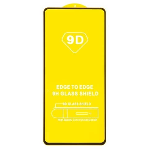 Закаленное защитное стекло Samsung SM-M515 Galaxy M51, черное, Full Glue (клей по всей площади стекла), совместимо с чехлом