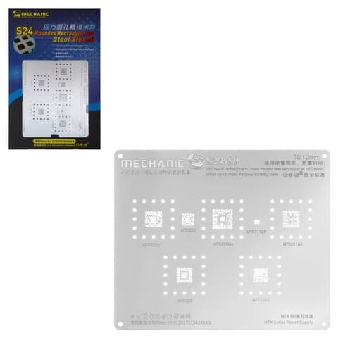 BGA-трафарет Mechanic S24-89, MTK series power supply