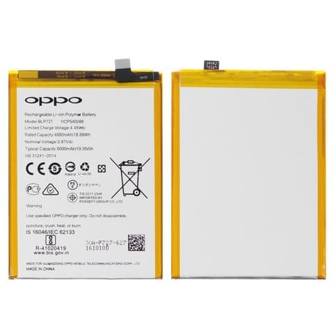 Акумулятор Oppo A11, A11X, A5 (2020), A9 (2020), BLP727, Original (PRC) | 3-12 міс. гарантії | АКБ, батарея, аккумулятор
