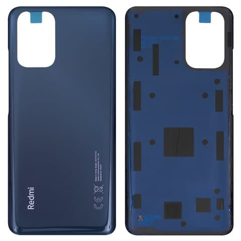 Задняя крышка Xiaomi Redmi Note 10S, M2101K7BG, M2101K7BI, M2101K7BNY, M2101K7BL, черная, Shadow Black, Onyx Gray, Original (PRC) | корпус, панель аккумулятора, АКБ, батареи