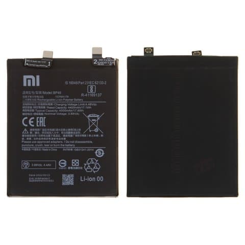 Акумулятор Xiaomi 12, 2201123C, 2201123G, 12X, 2112123AC, 2112123AG, BP46, Original (PRC) | 3-12 міс. гарантії | АКБ, батарея, аккумулятор