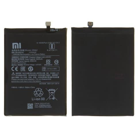 Акумулятор Xiaomi Poco M3, M2010J19CG, Redmi 9T, J19S, M2010J19SG, M2010J19SY, BN62, Original (PRC) | 3-12 міс. гарантії | АКБ, батарея, аккумулятор
