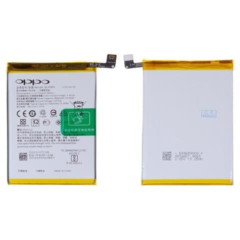 Акумулятор Oppo A16, A32, A52, A53, A53s, A54, BLP805, Original (PRC) | 3-12 міс. гарантії | АКБ, батарея, аккумулятор