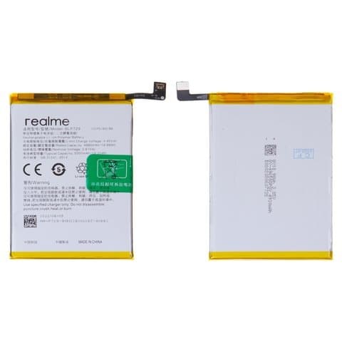 Аккумулятор Realme 5, RMX1911, RMX1919, RMX1927, 5i, RMX2030, RMX2032, 5S, RMX1925, C3, RMX2027, RMX2020, RMX2021, C11 2021, RMX3231, C21, RMX3201, C21Y, RMX3261, RMX3263, BLP729, Original (PRC) | 3-12 мес. гарантии | АКБ, батарея