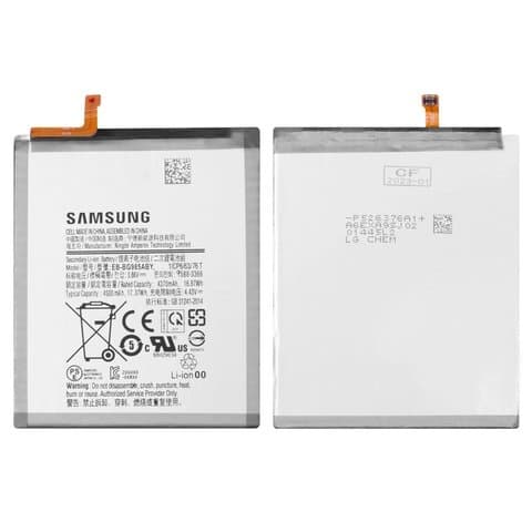 Акумулятор Samsung SM-G985 Galaxy S20 Plus, EB-BG985ABY, Original (PRC) | 3-12 міс. гарантії | АКБ, батарея, аккумулятор