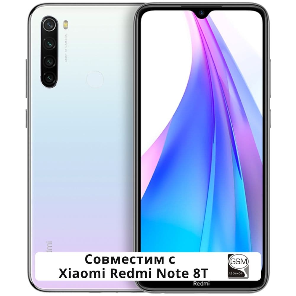 Рамка (основа) крепления дисплея Xiaomi Redmi Note 8T, M1908C3XG, черная, Moonshadow Grey