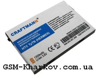 Аккумулятор HTC P4500 TyTN Hermes, Craftmann, PA16A | 1 мес. гарантии | АКБ, батарея