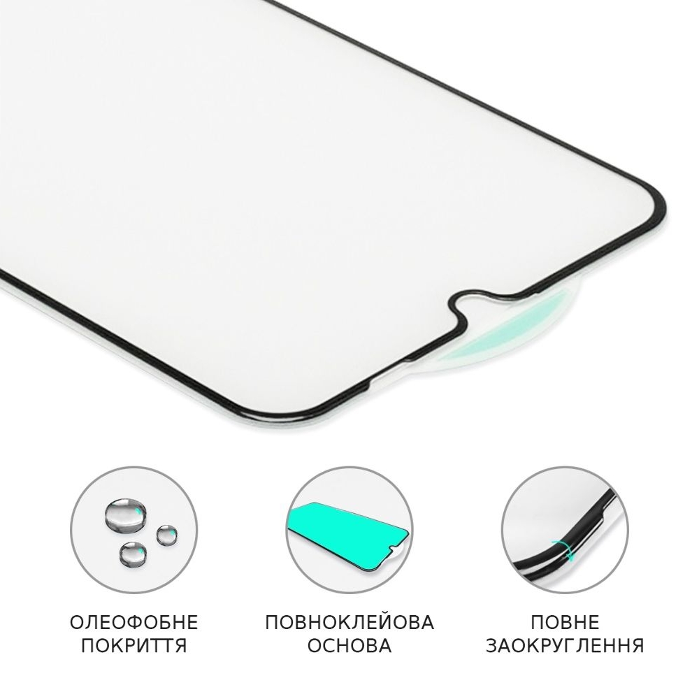 Захисне скло Samsung SM-G996 Galaxy S21 Plus 5G, чорне, Люкс, 0.3 мм, 4D ARC, сумісне з чохлом | Закаленное защитное стекло