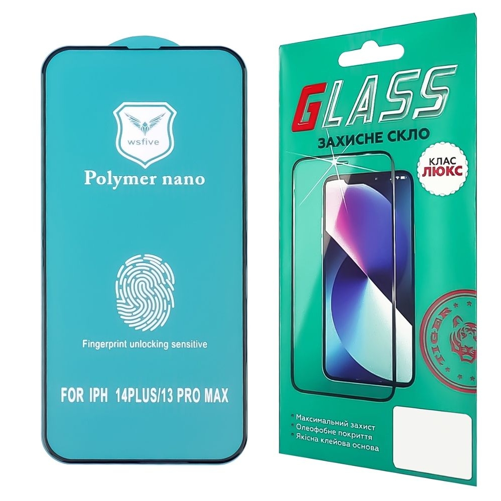 Защитная пленка Apple iPhone 13 Pro Max, 3D, черная, Polycarbone