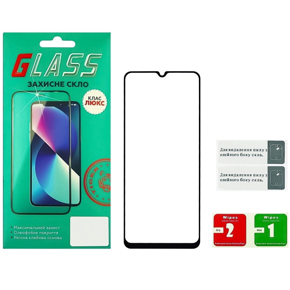 Закаленное защитное стекло Xiaomi Redmi 10C, Redmi 10 Power, Full Glue (клей по всей площади стекла), черное, Люкс, 0.25 мм, 2.5D, совместимо с чехлом