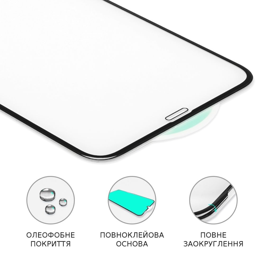 Захисне скло Apple iPhone 14 Pro Max, iPhone 15 Plus, чорне, Люкс, 0.3 мм, 4D, сумісне з чохлом | Закаленное защитное стекло