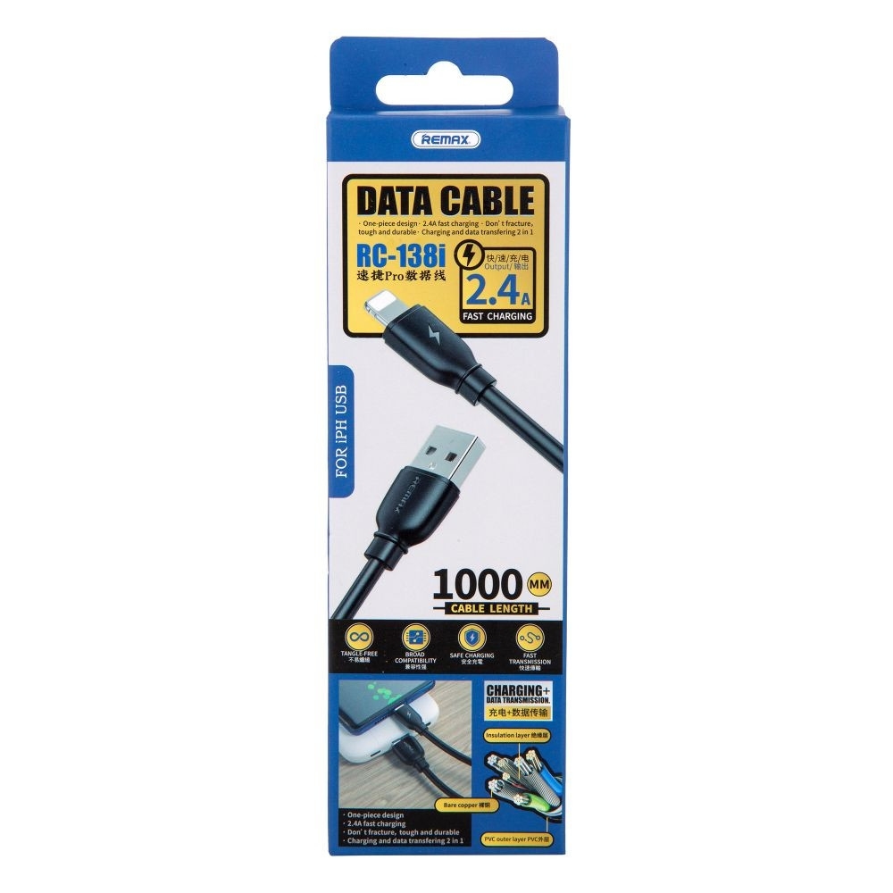 USB-кабель Remax RC-138i, Lightning, 2.4 А, 100 см, чорний