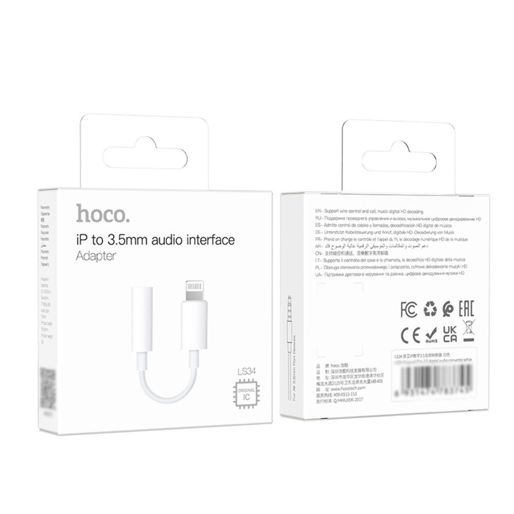 AUX-USB-кабель Hoco LS34, аудио конвертер, Lightning на Jack 3.5 (F), 8 см, білий