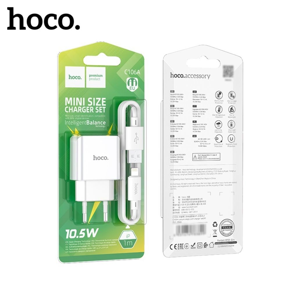 Сетевое зарядное устройство Hoco C106A, 10.5 Вт, с кабелем Lightning, белое