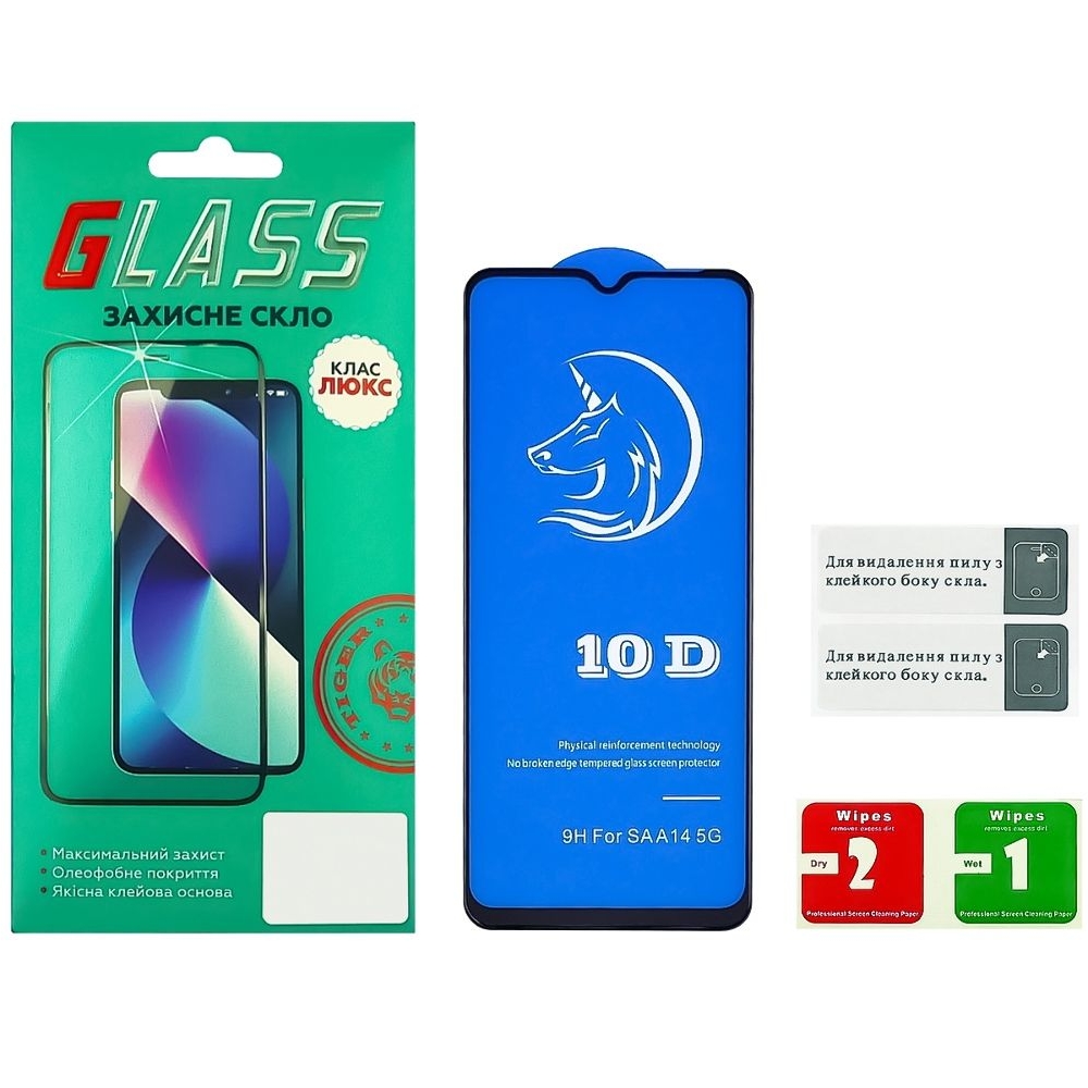 Закаленное защитное стекло Samsung SM-A145 Galaxy A14, SM-A146 Galaxy A14 5G, черное, Люкс, 0.3 мм, 2.5D, Titanium, Full Glue (клей по всей площади стекла), совместимо с чехлом