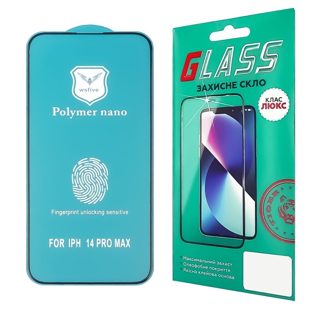 Защитная пленка Apple iPhone 14 Pro Max, iPhone 15 Plus, 3D, черная, Polycarbone