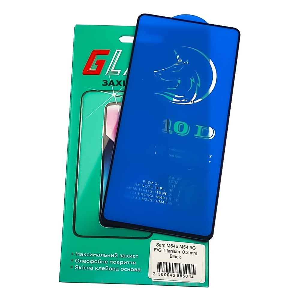 Закаленное защитное стекло Samsung SM-M546 Galaxy M54, черное, Люкс, 0.3 мм, Titanium, Full Glue (клей по всей площади стекла), совместимо с чехлом